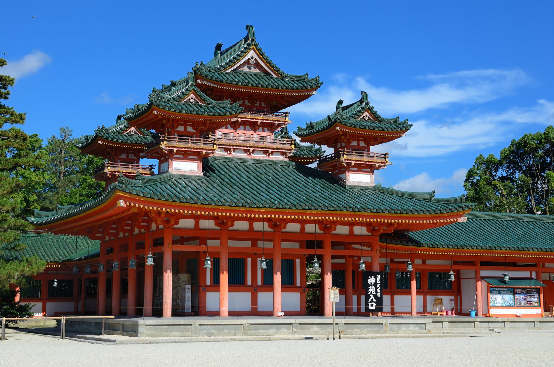 kyoto japan tempel