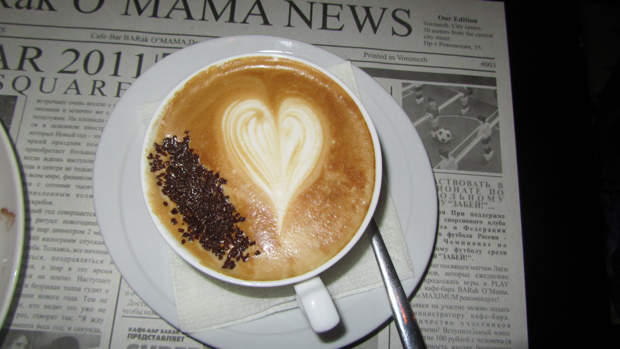 kaffee becher zeitung herz