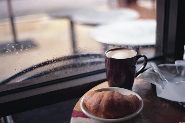 Photo atmosphérique avec café