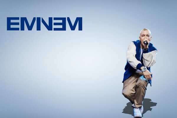 Famous rap artist Eminem
