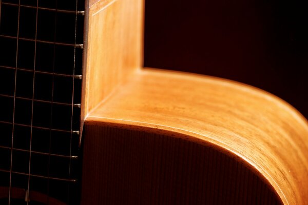 Image of a classical guitar part