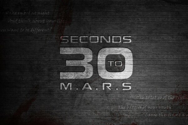 Nazwa grupy 30 seconds to Mars na czarnym tle