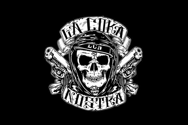 The logo of the hip-hop group La Coka Nostra on a black background