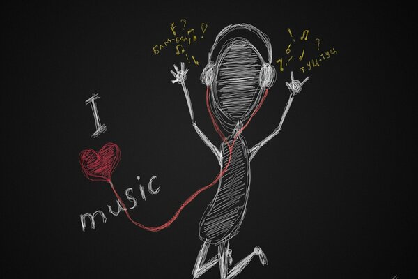 Homme dessiné j aime la musique