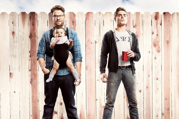 Deux gars du film Neighbours 