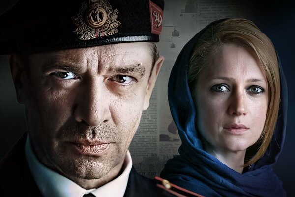The series with Vladimir Mashkov as an officer and Victoria Isakova