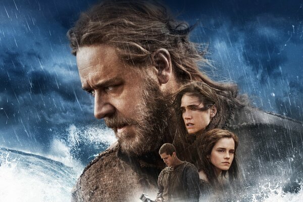Película de fantasía de 2014 arca de Noé