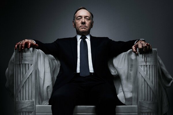 House of Cards TV series with Kevin Spacey