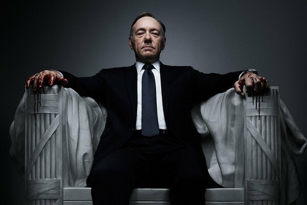Serie de House of Cards con Kevin Spacey