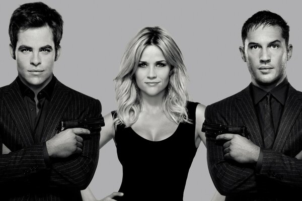 The main characters of the film Means war 