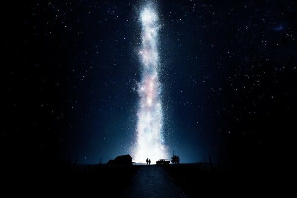 A wonderful movie of the starry sky