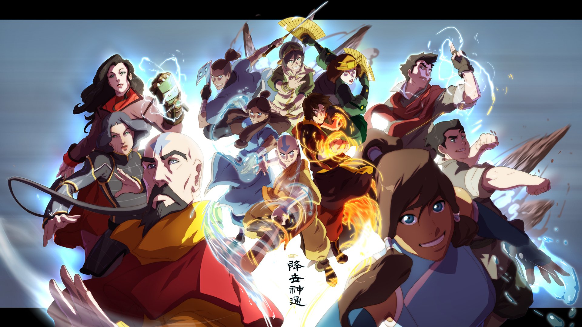 leggenda di korra asami sato bolin korra mako tenzin avatar avatar aang katara toph zuko soka sfondo blu ultimo dominatore dell aria elemento magia terra fuoco acqua aria