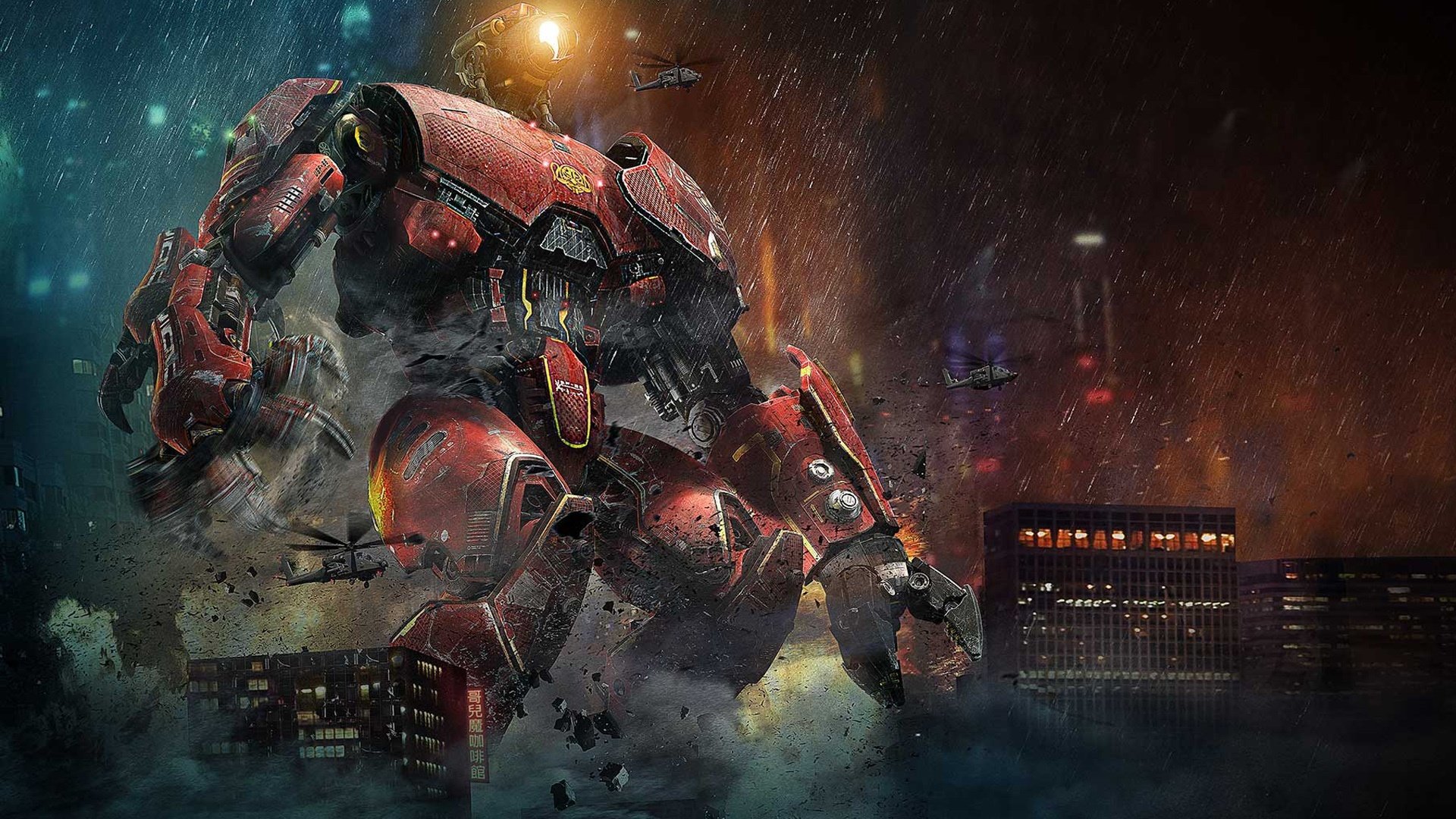 pacific rim pacific rim crimson taifun chinesischer roboter