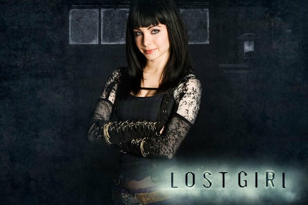 The call of blood series the lost girl