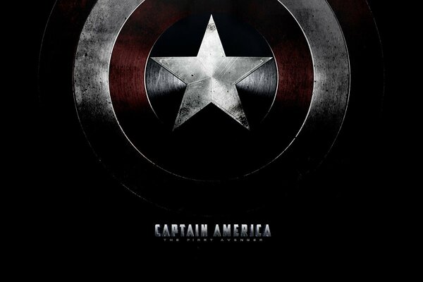 The star emblem of Captain America