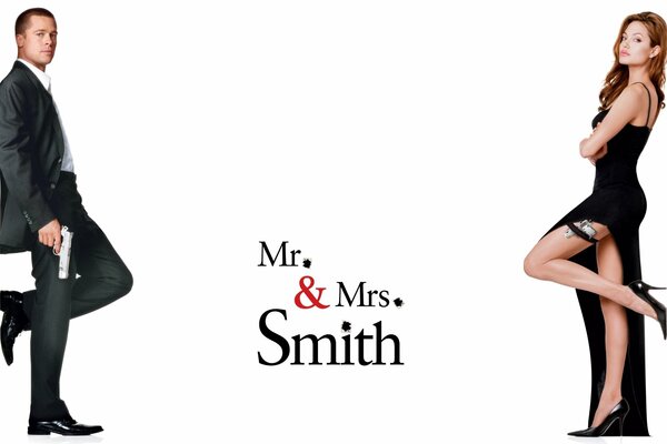The actors of the film Mr. and Mrs. Smith