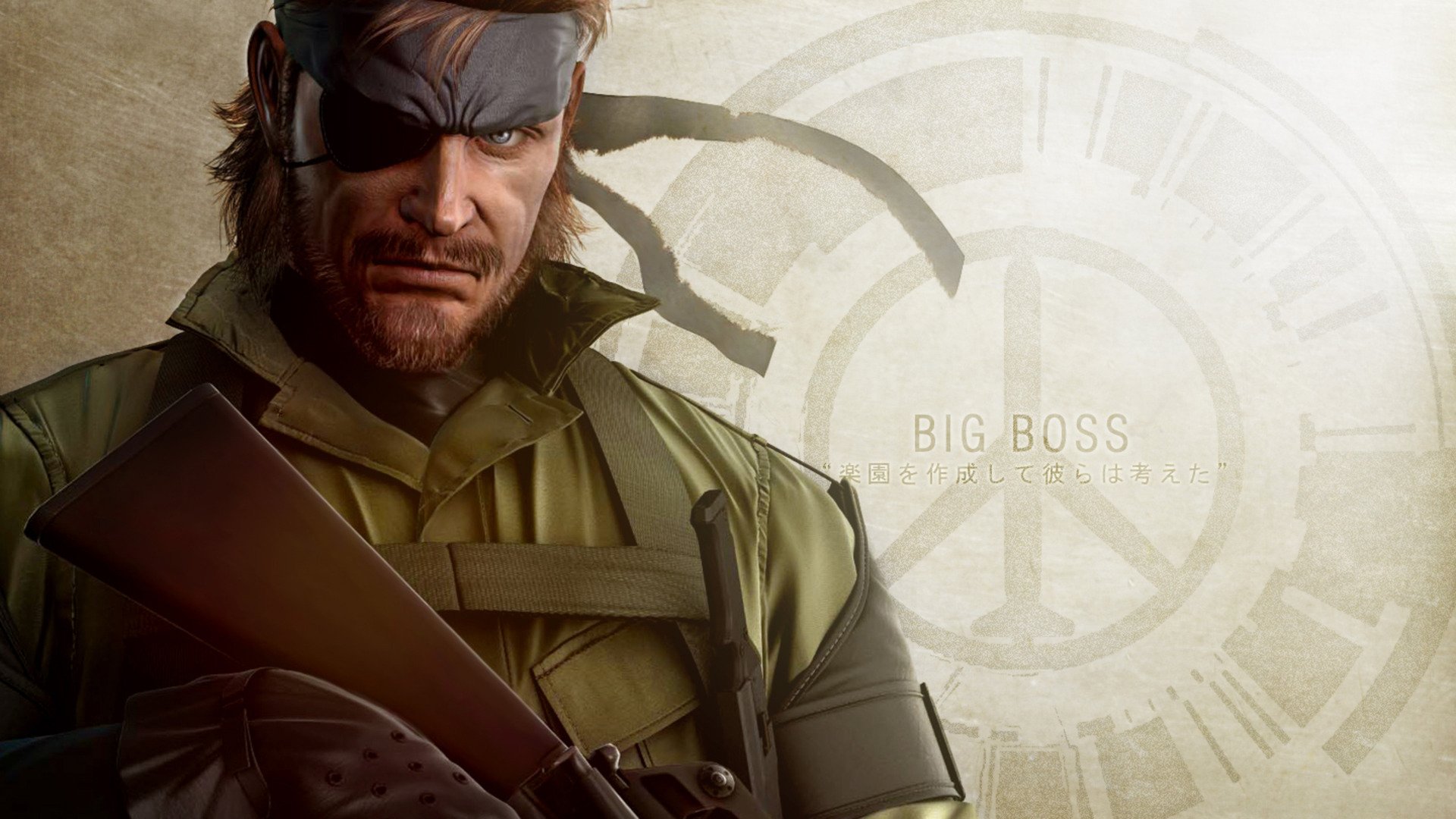 big boss big boss mg