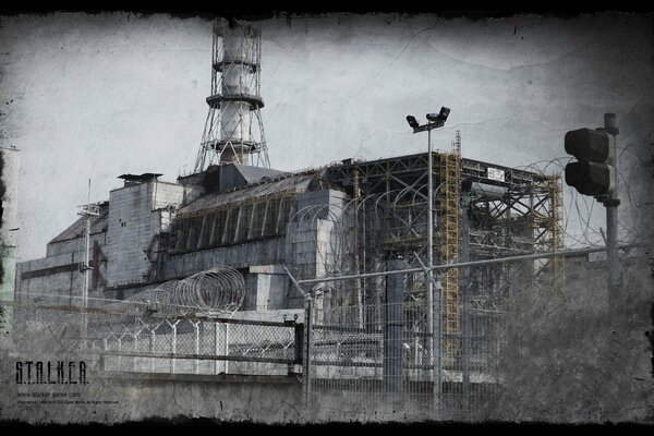 Una foto envejecida de un edificio industrial