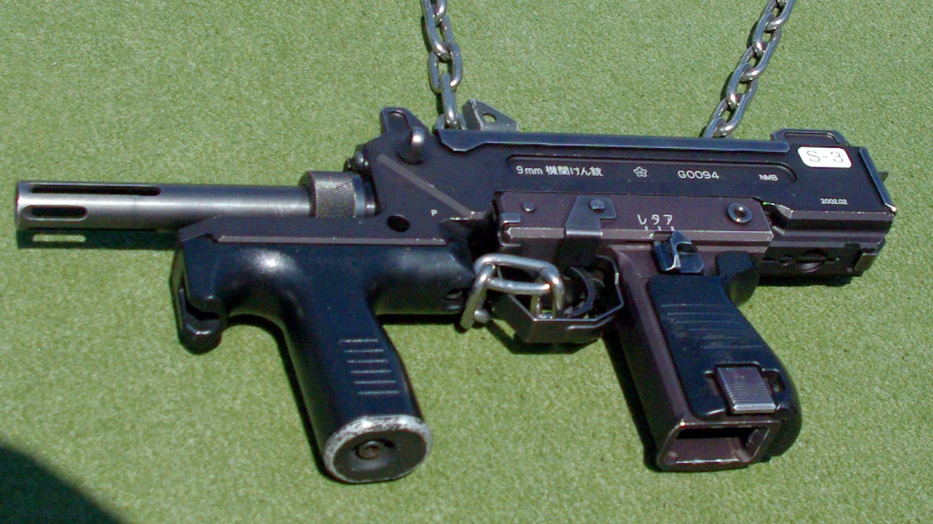 japanese submachine gun minebea ls-9 developed by machine-building company adopted for armament forces self-defense early 1990s licensed clone israeli mini ultrasound pistol 9 mm machine pistol receiver box weapons stamped st