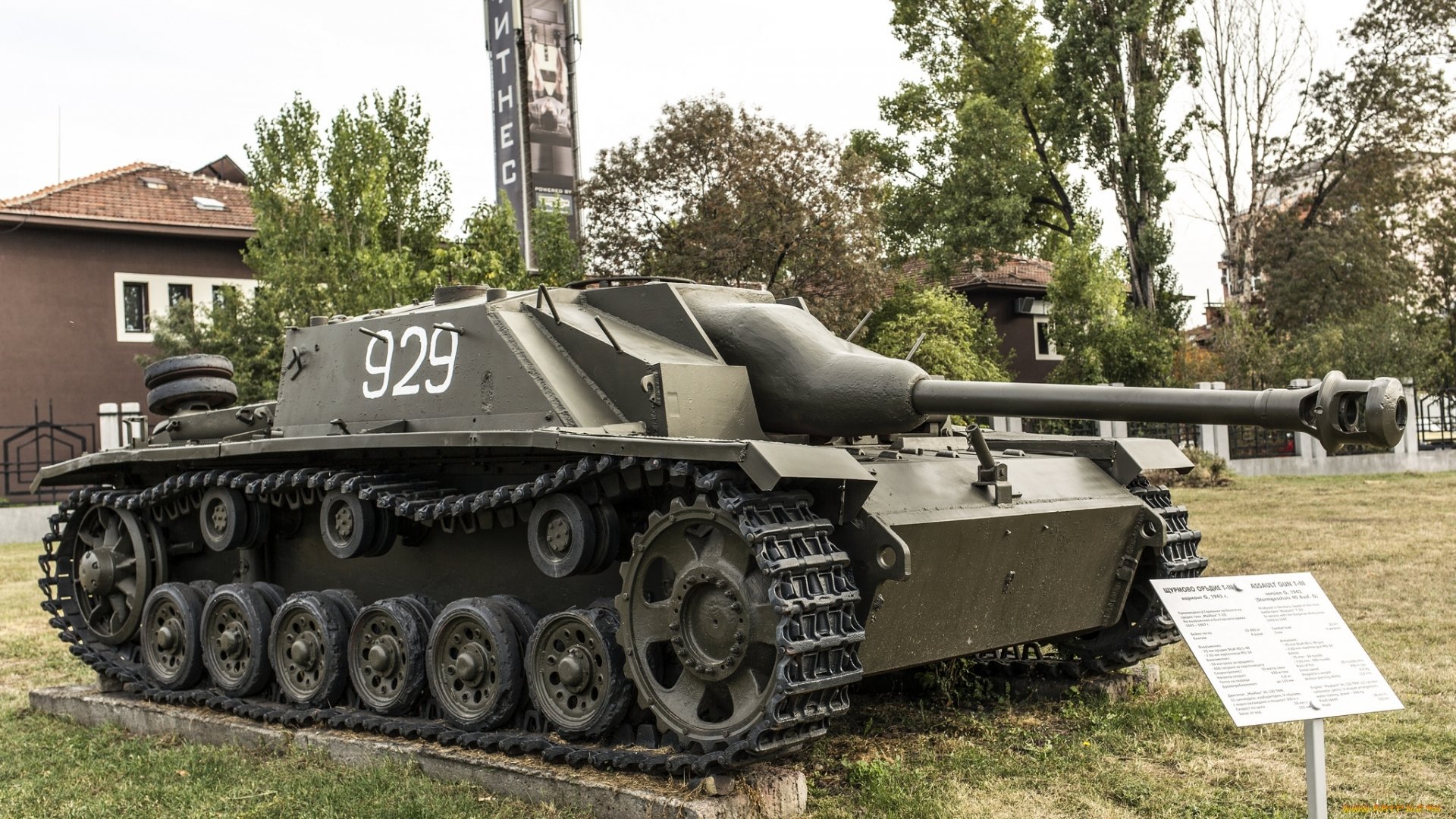 tanque segunda guerra mundial verde