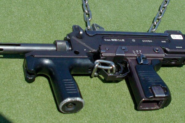 Japanese LS - 9 submachine gun for the Armed Forces