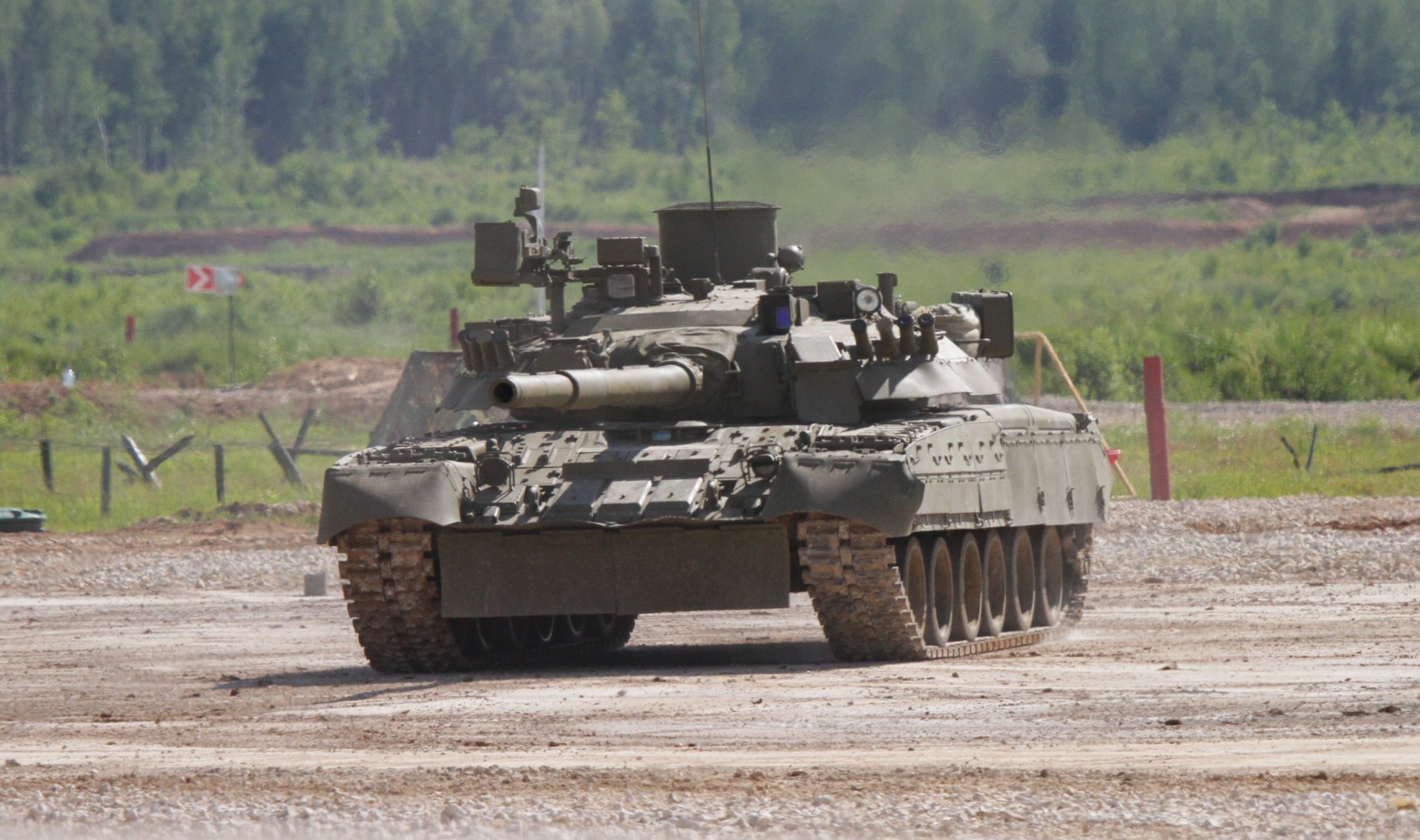 t-80 czołg zakres