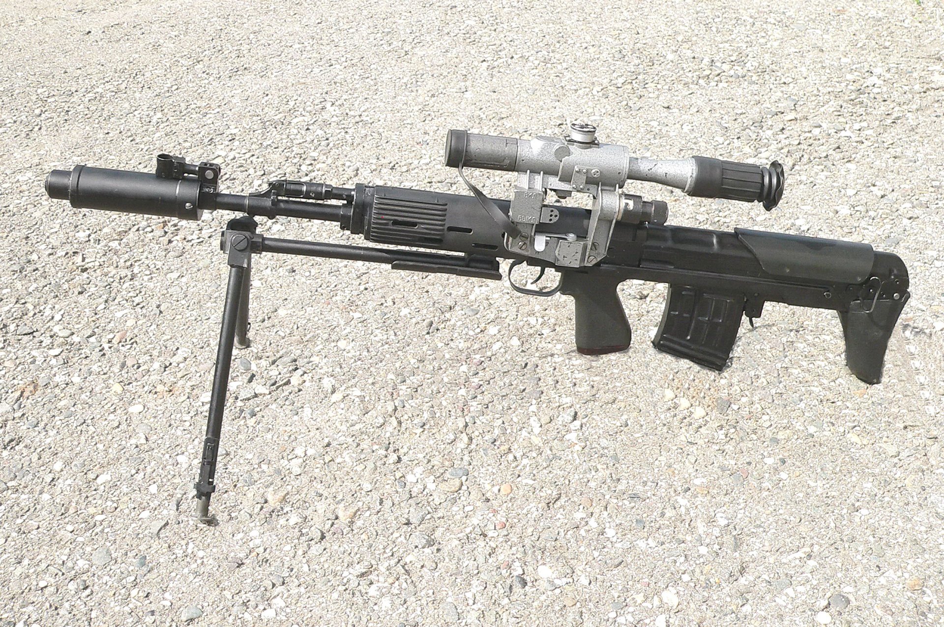 russisch selbstladend sniper gewehr verkürzt ied-like layout boul-pap inländisch waffen ied os-03 entwickelt ckib su basierend auf ied patrone 7 62×54 mm r entwickelt in 1975 jahr für luftlandetruppen in betrieb genommen 1994 jahr stärke genauigkeit kompass