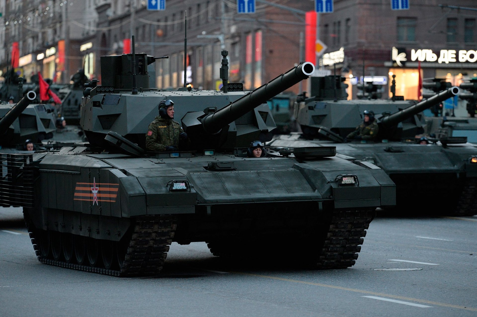 czołg armata t-14 moskwa próba parada