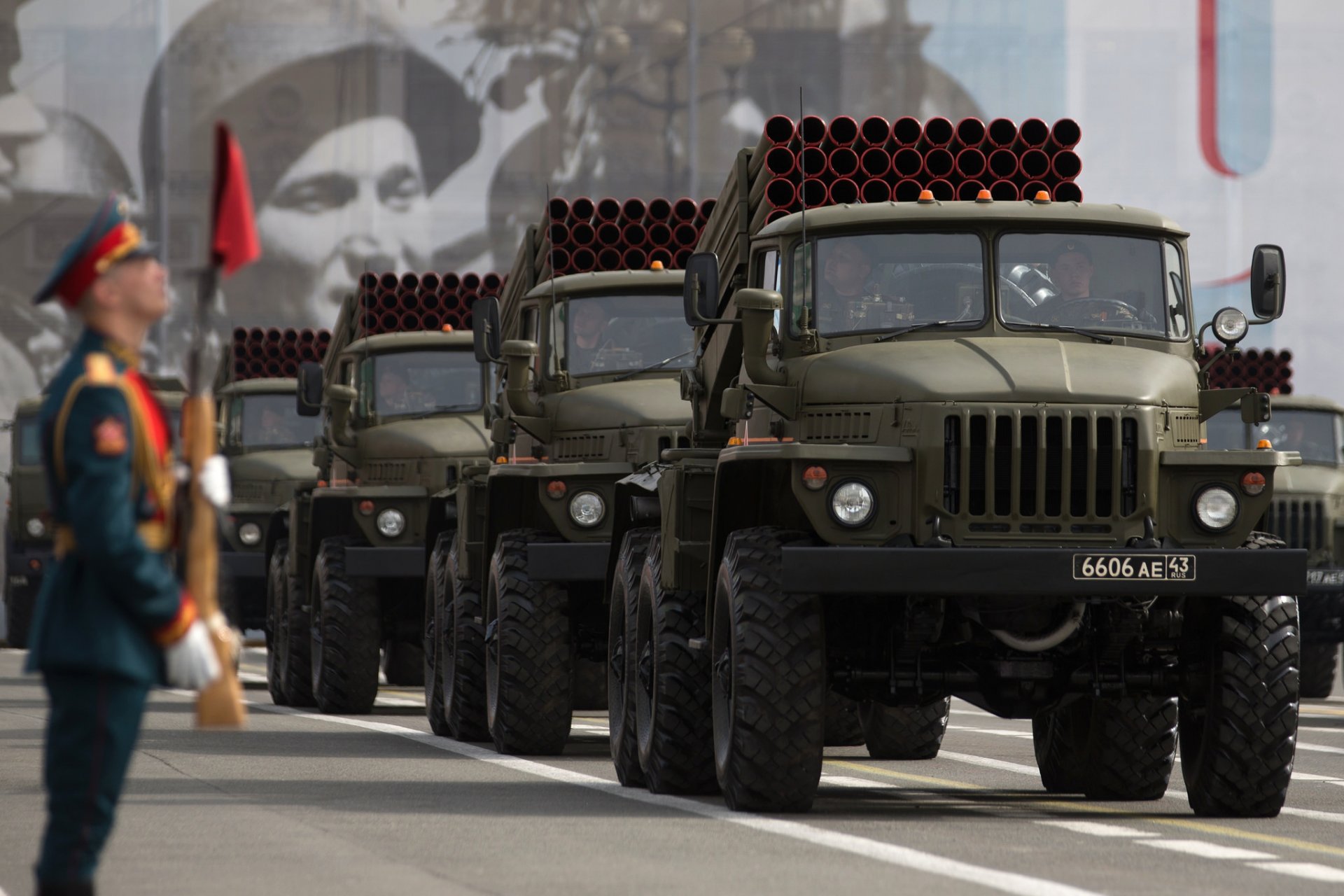 bm-21 grad mlrs lanciarazzi multipli sistema di piazza rossa