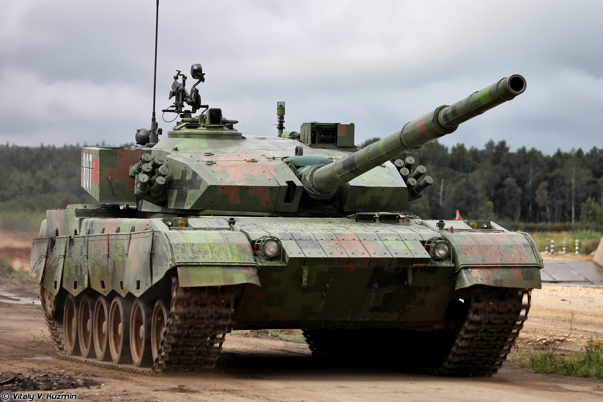 chinesisch haupt tank tankbiathlon