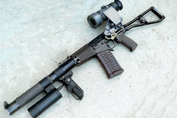 Sniper rifle. Special silent automatic