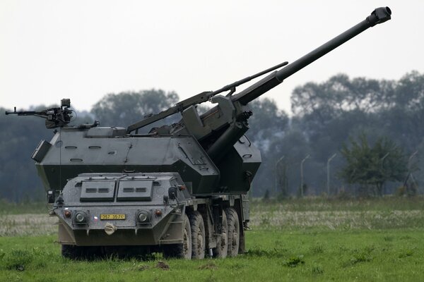 Self-propelled artillery installation on the grass