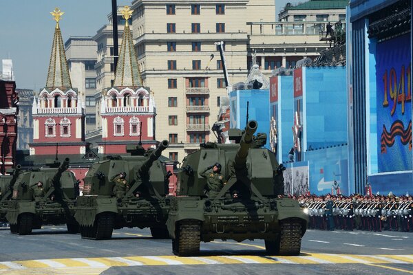 Victory Day self-propelled artillery installation