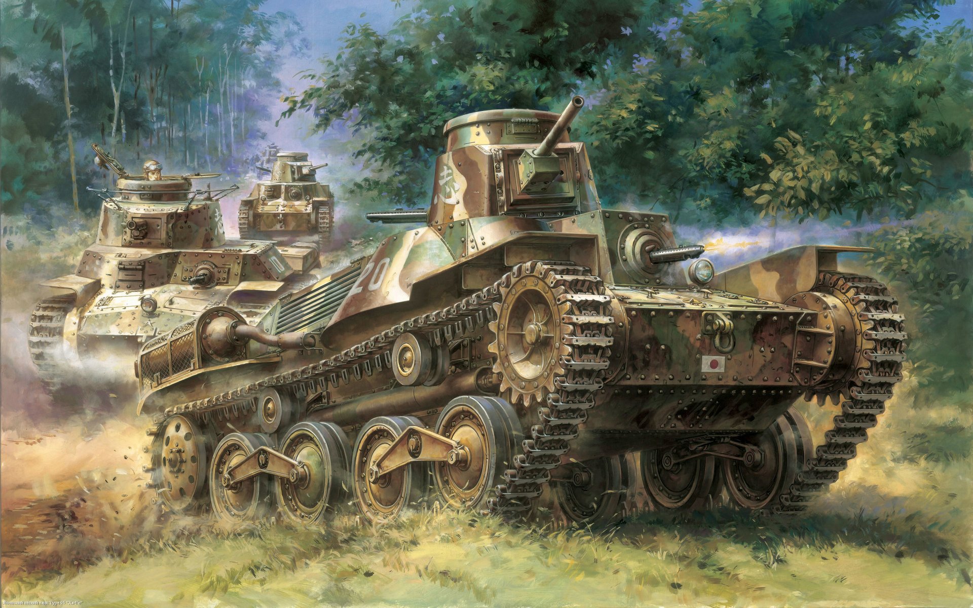 typ 95 typ 95 ha-go japanisch tank krieg kunst