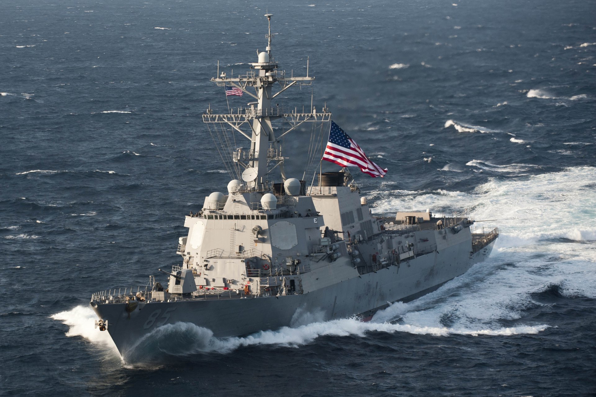 uss mccampbell ddg 85 uro-zerstörer arley burke marine usa