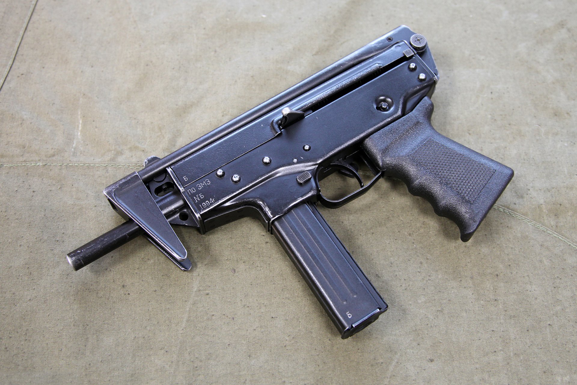 pp-91 cedr rosja broń