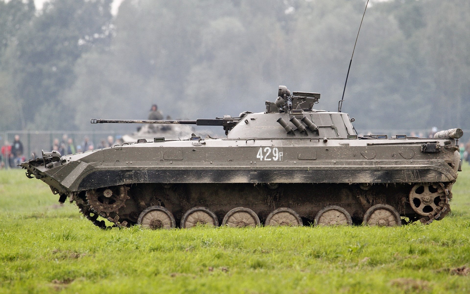 bmp-2 combat véhicule infanterie