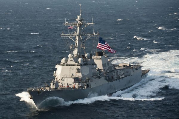 US destroyer with the American flag