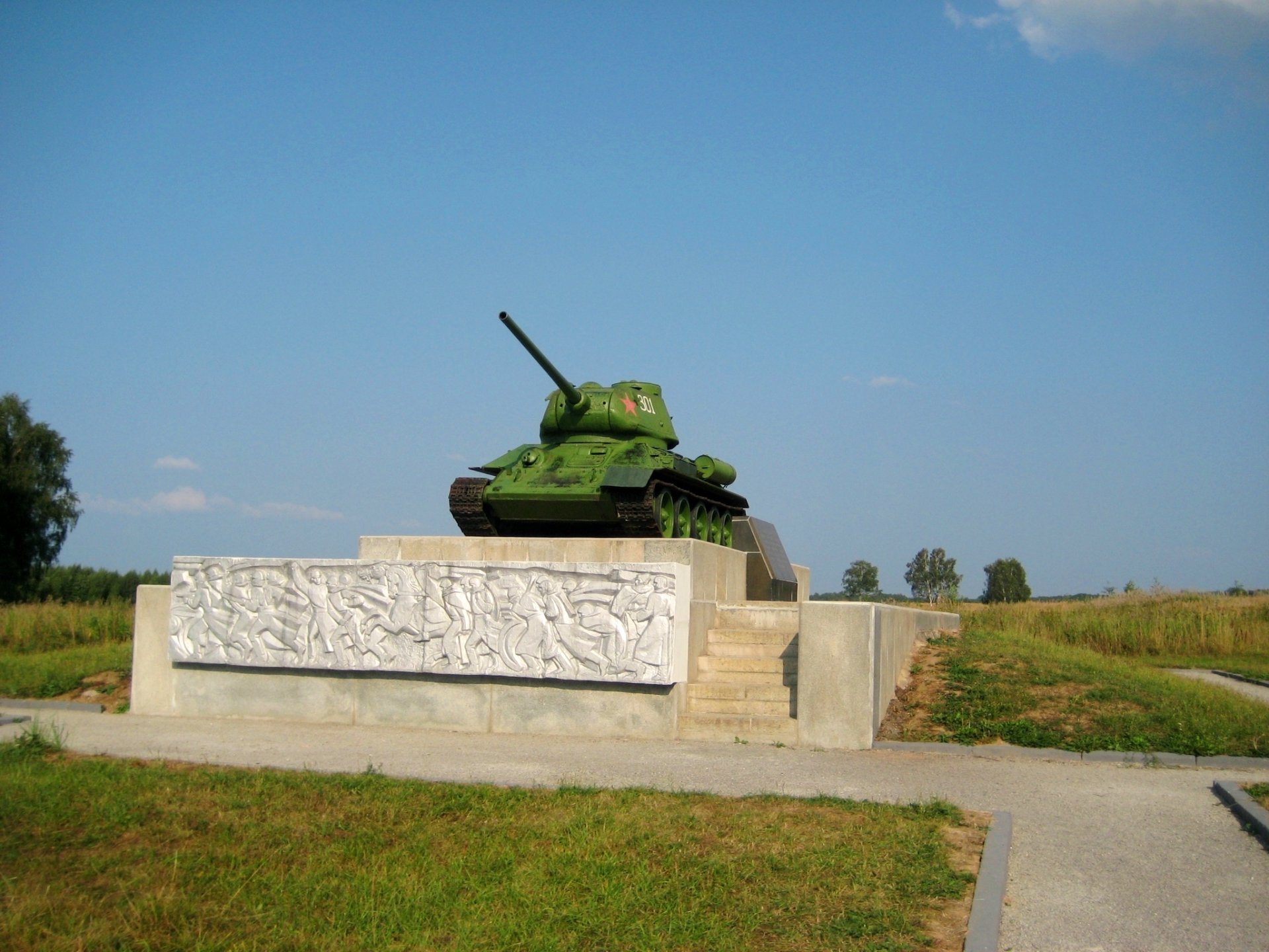 pomnik czołg t-34-85 pole borodino