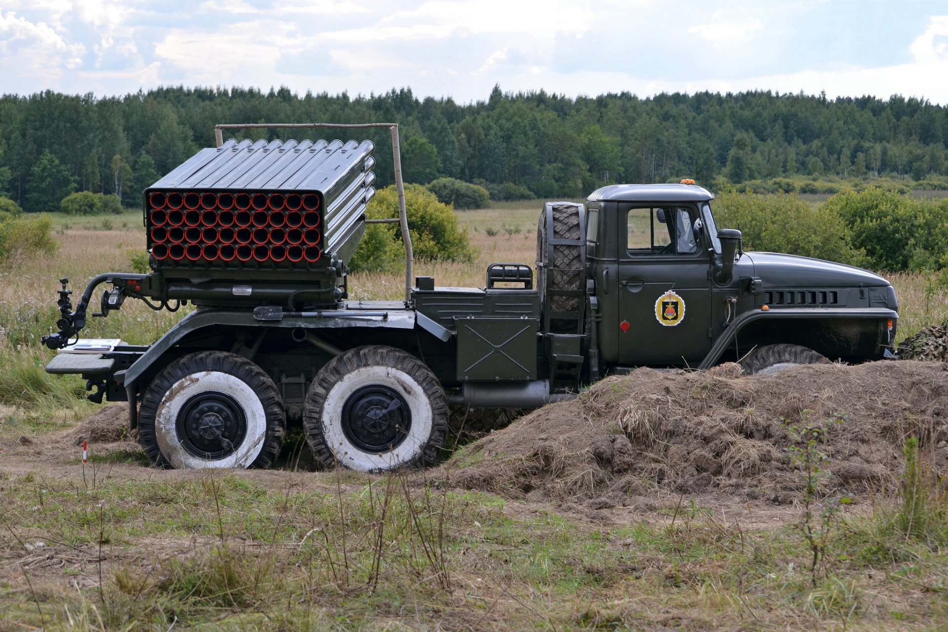 bm-21 grad mrl reactive system volley fire