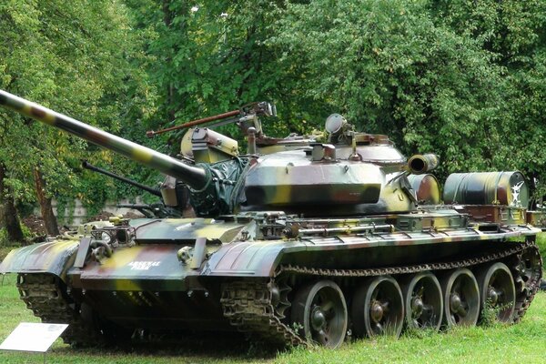 Military equipment T-55M tank