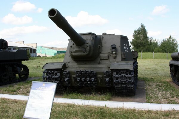 Tank , barrel forward on a green background