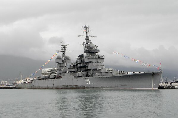 Cruiser museum ship on the water