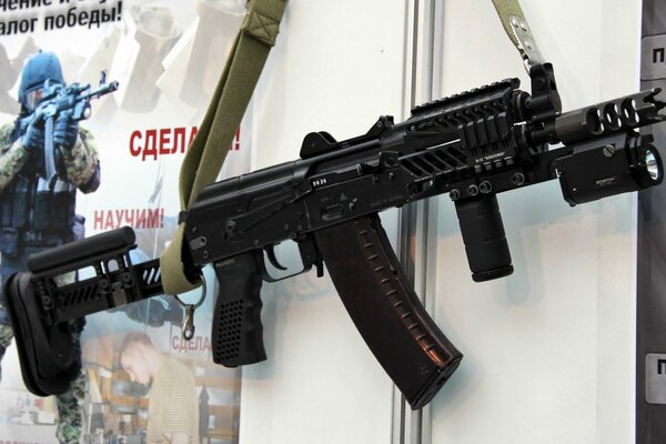 Arma AKS-74U fucile d assalto Kalashnikov