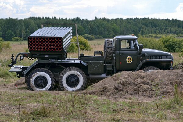 Radioactive multiple launch rocket system