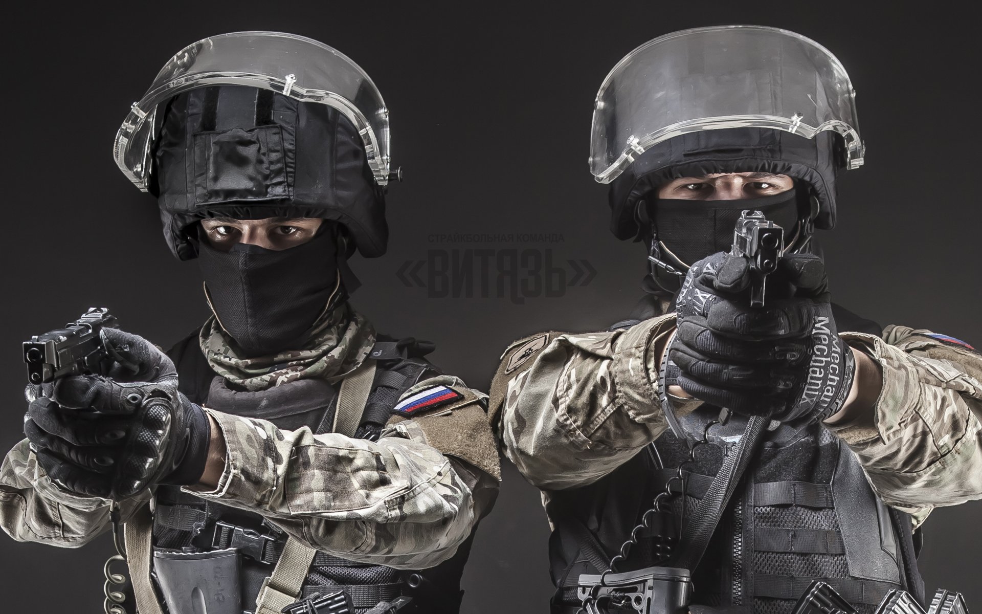 airsoft-team ritter spezialeinheiten helm pistole