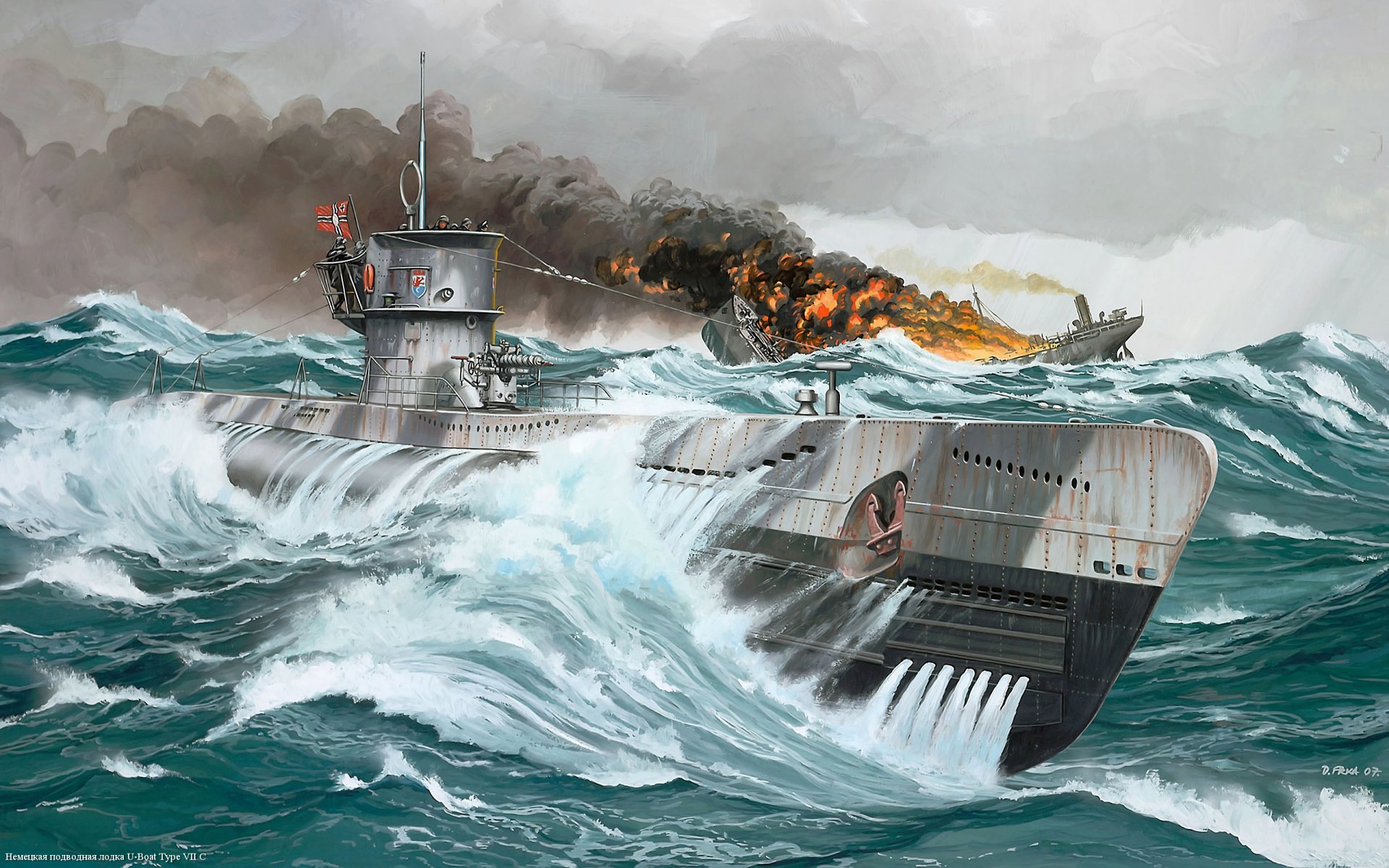 u-boat tipo vii c sottomarino guerra disegno