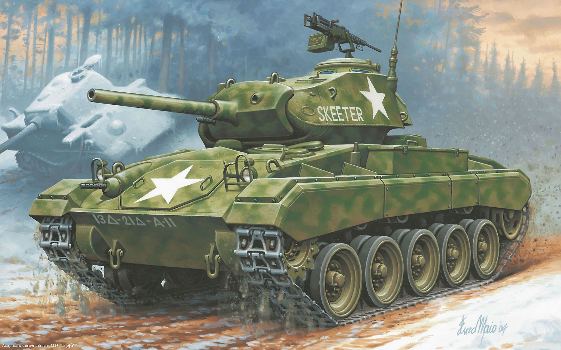 m24 chaffee chaffee americano carro armato leggero