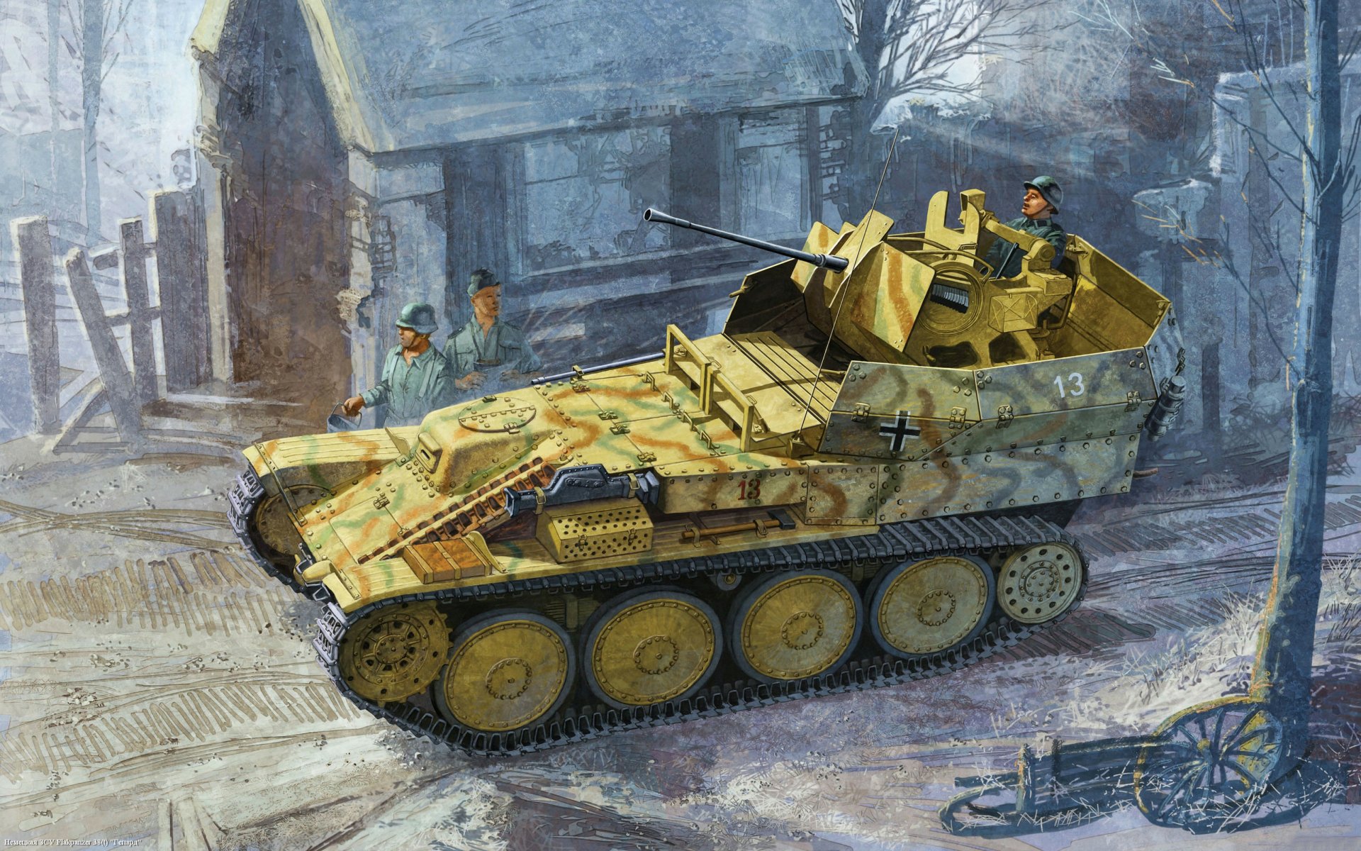 german self-propelled anti-aircraft weapon zsu flakpazner 38 t men art