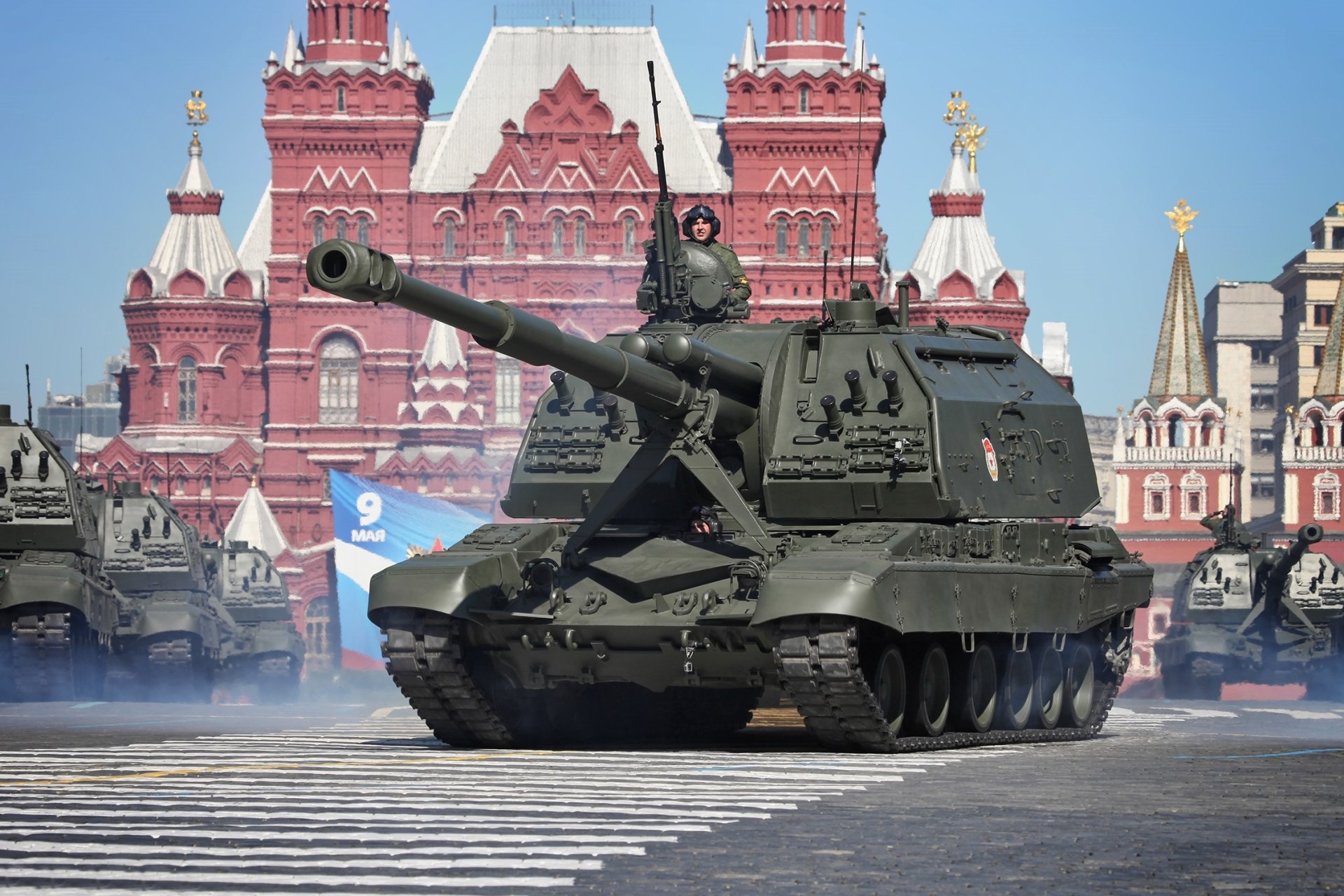 acs msta-s 152 mm self-propelled artillery installation howitzer victory parade red square may 9 russia hit